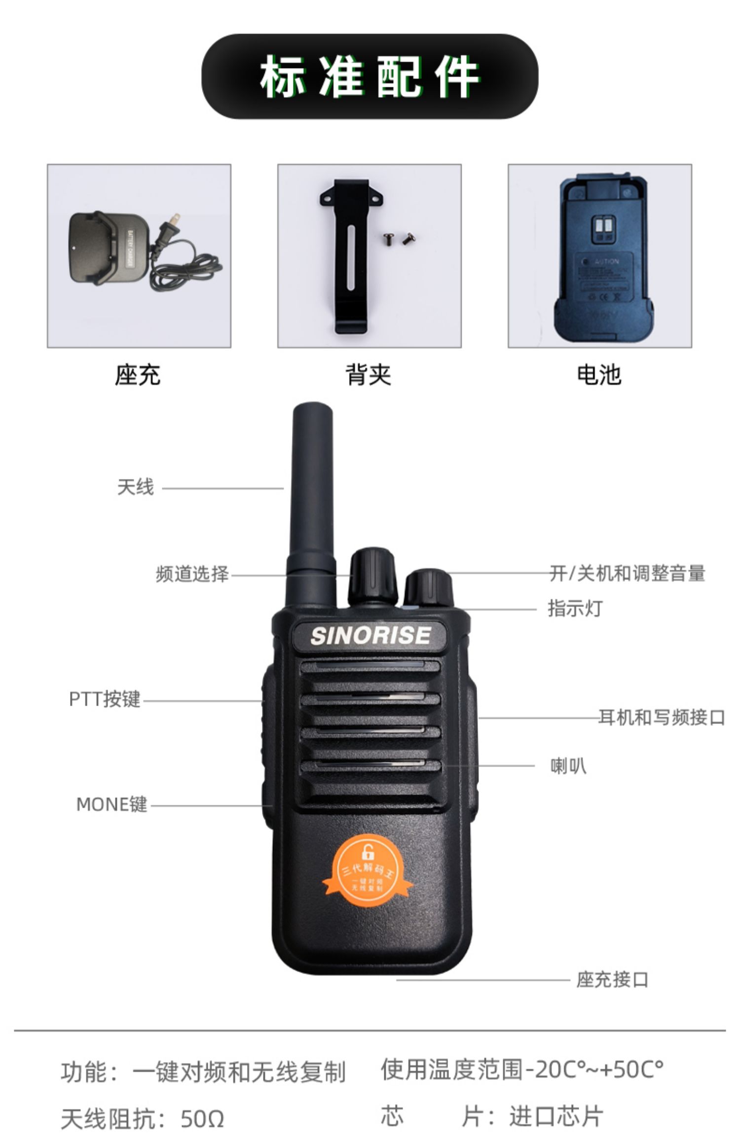 详情-12.jpg