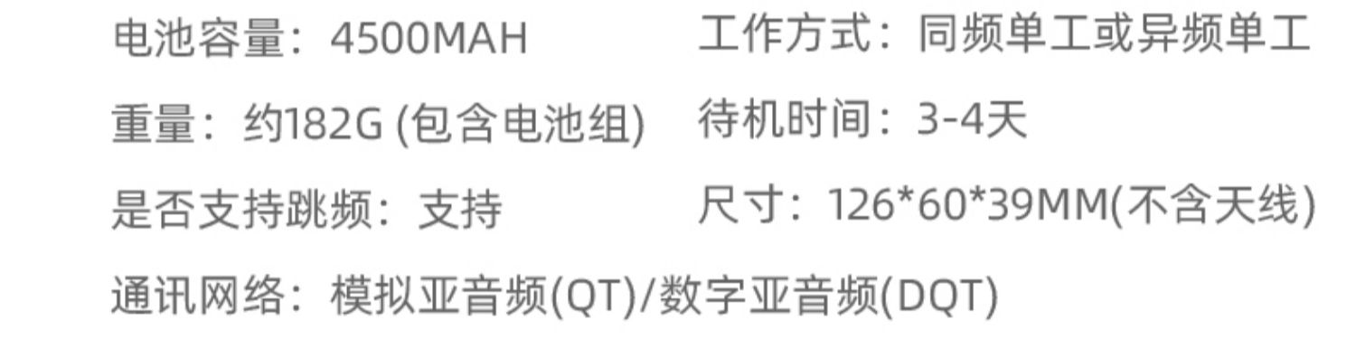 详情-13.jpg