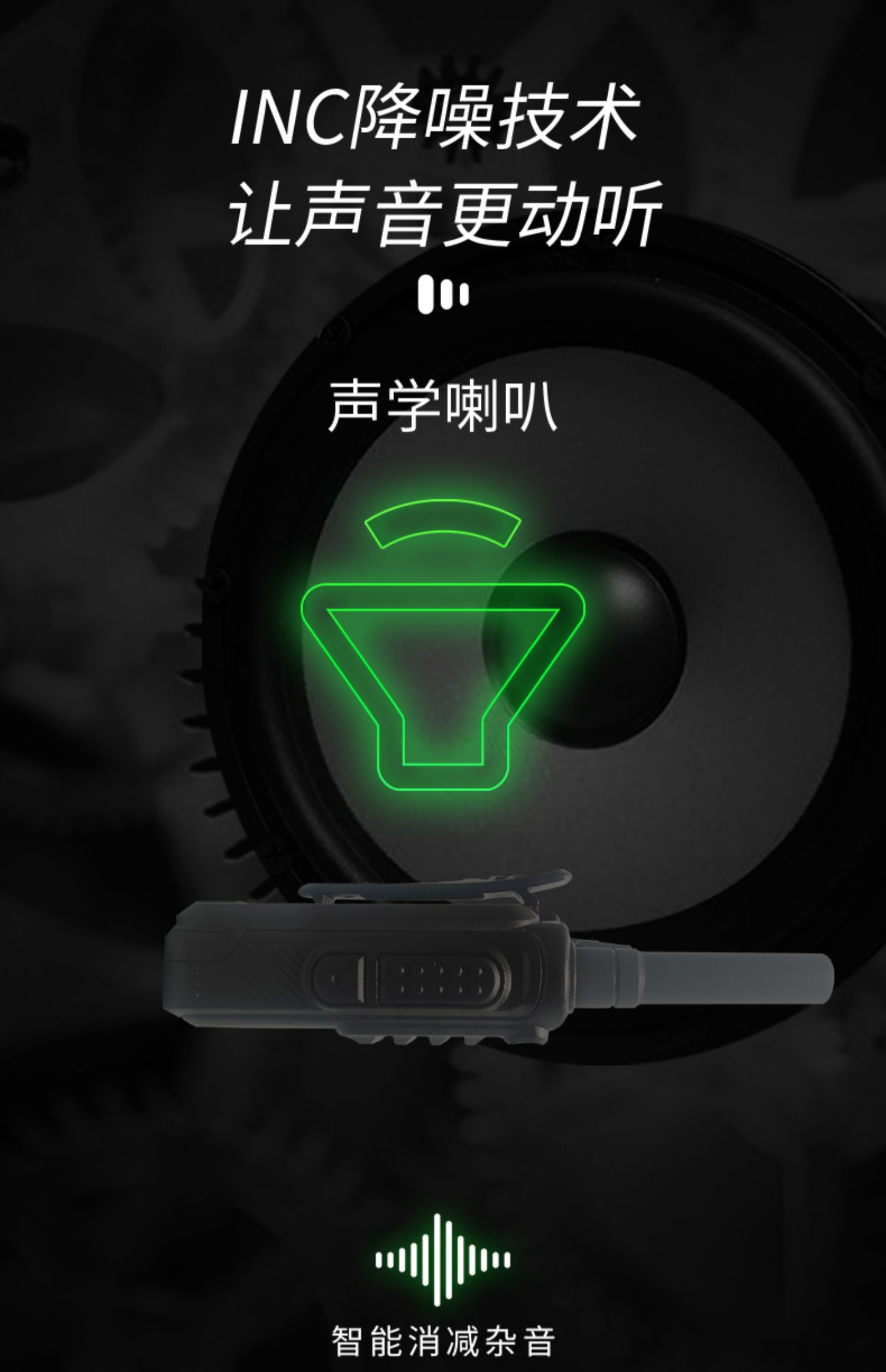 详情-09.jpg