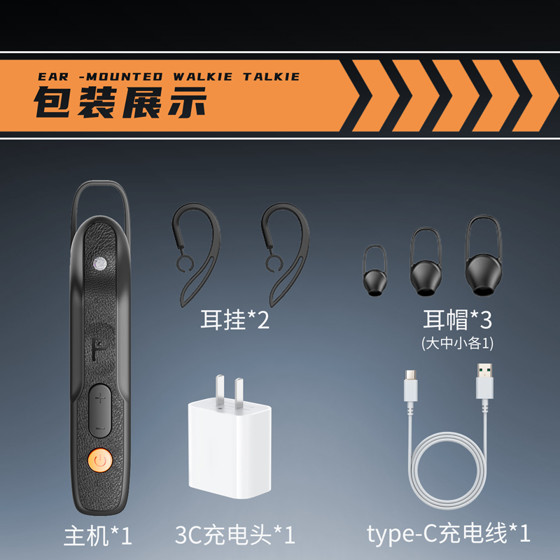 详情_012.JPEG