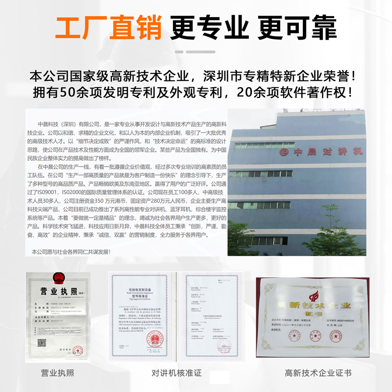 详情_014.JPEG