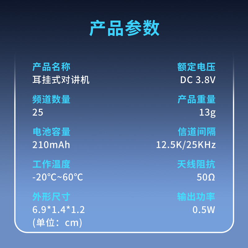详情_011.JPEG