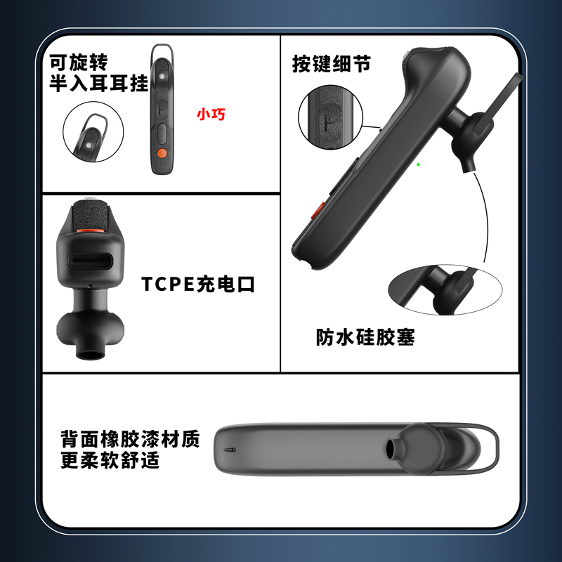 详情_009.JPEG