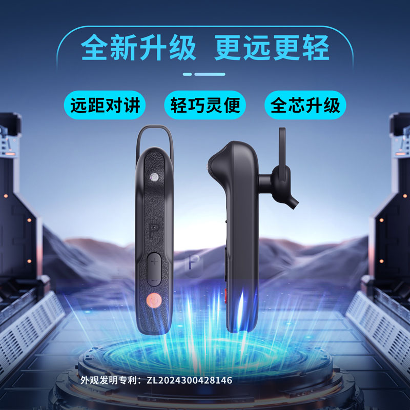 详情_001.JPEG