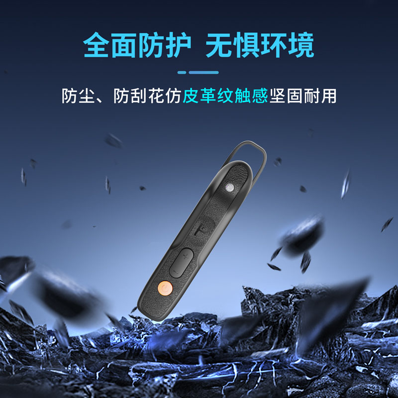 详情_002.JPEG