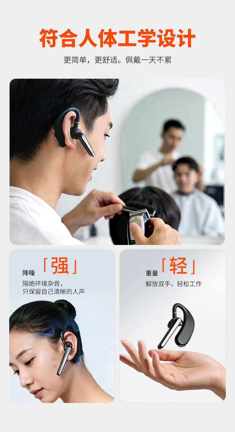 详情-25.jpg