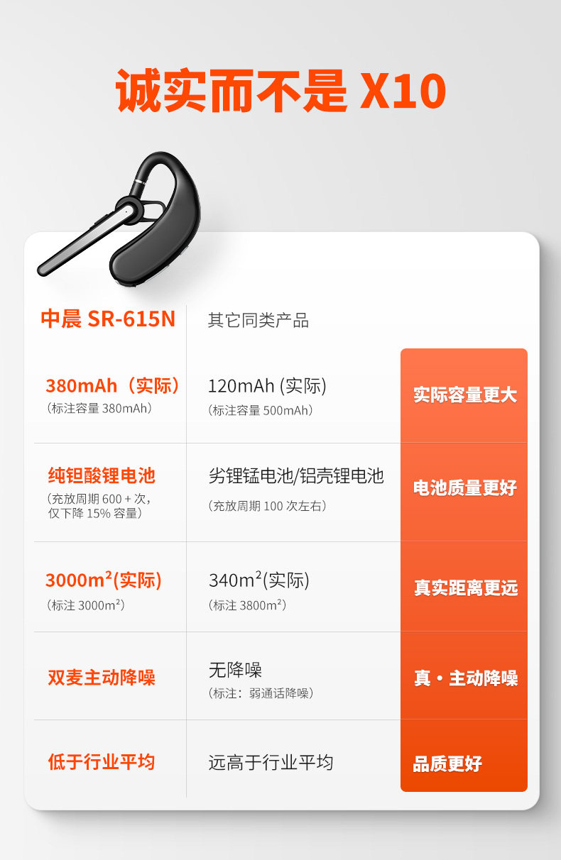 详情-27.jpg