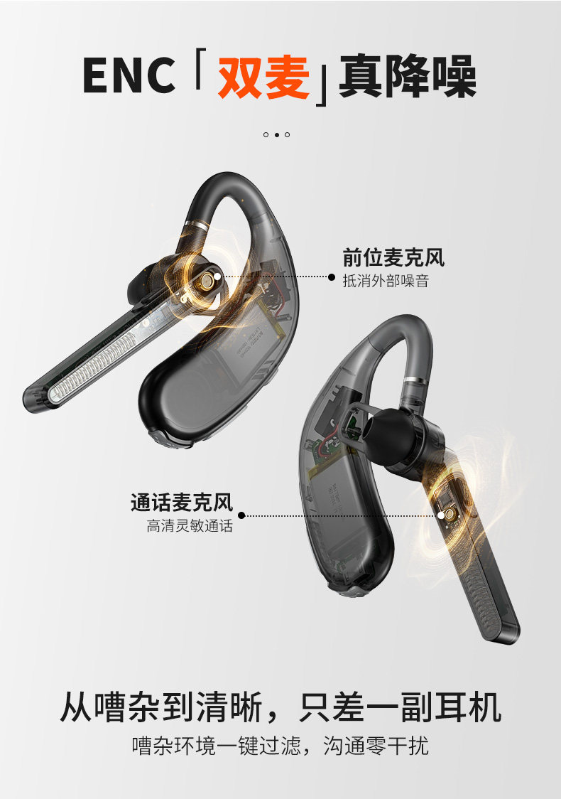 详情-22.jpg