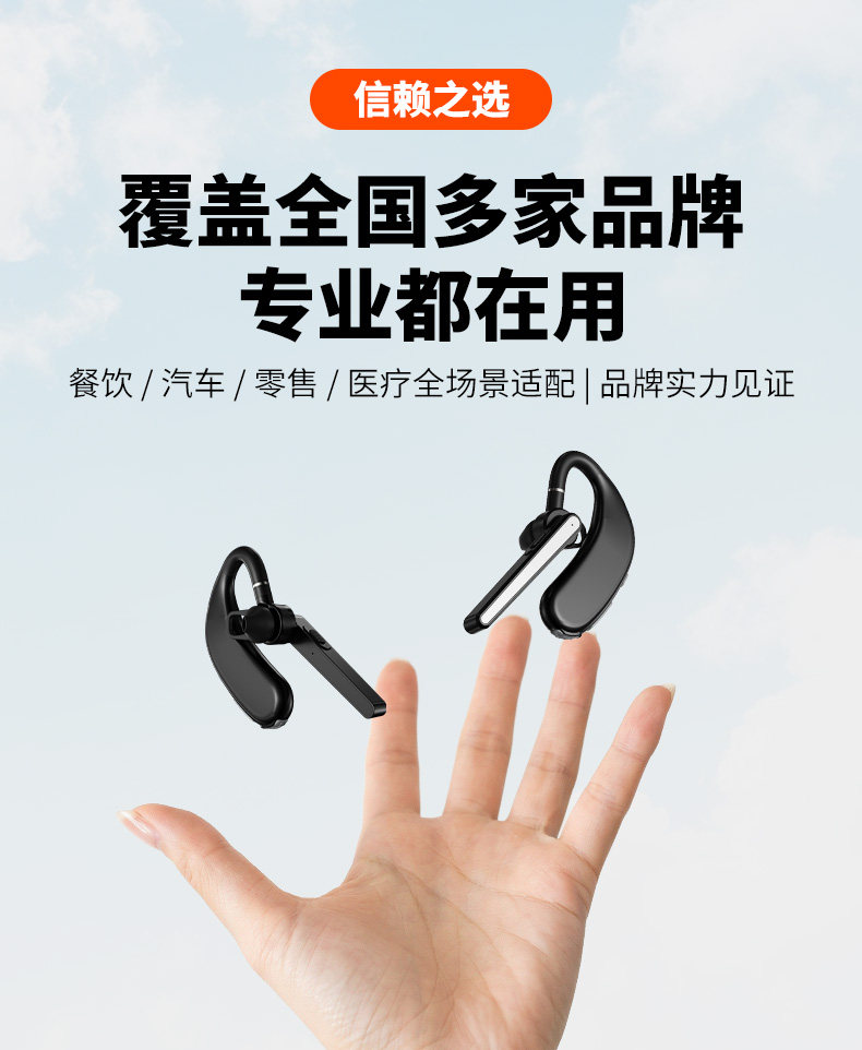 详情-17.jpg