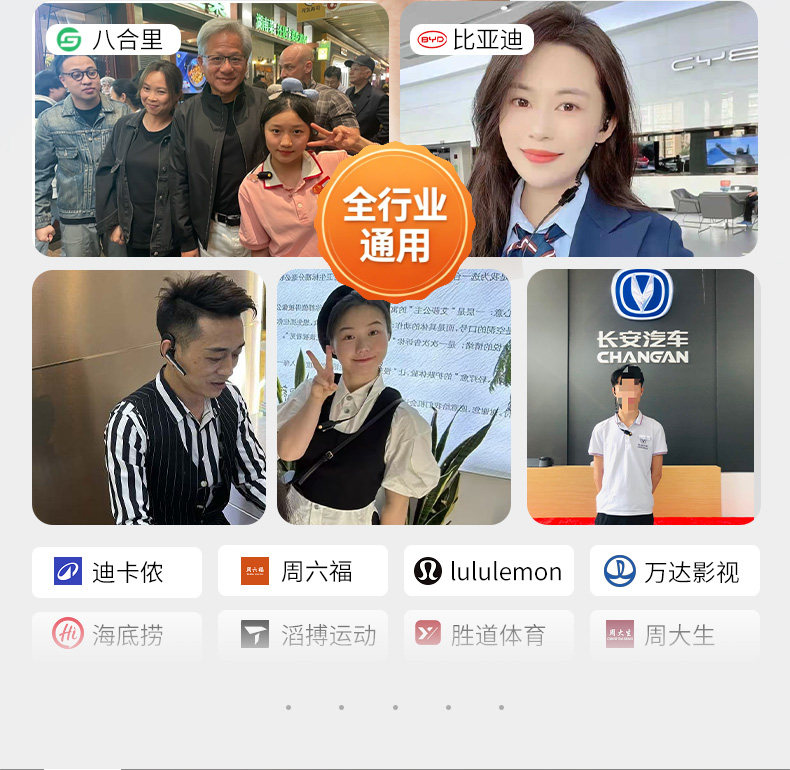 详情-18.jpg