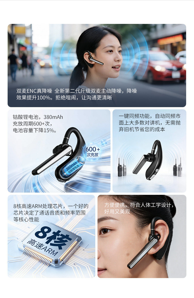 详情-21.jpg