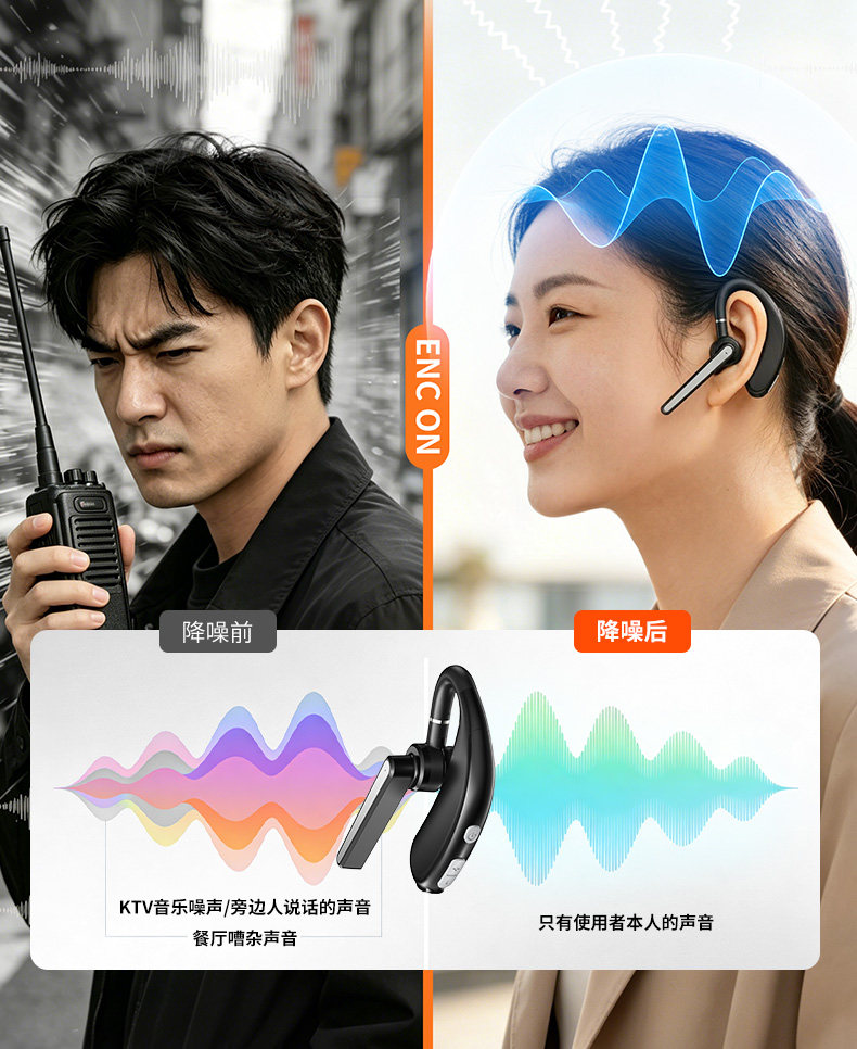 详情-23.jpg