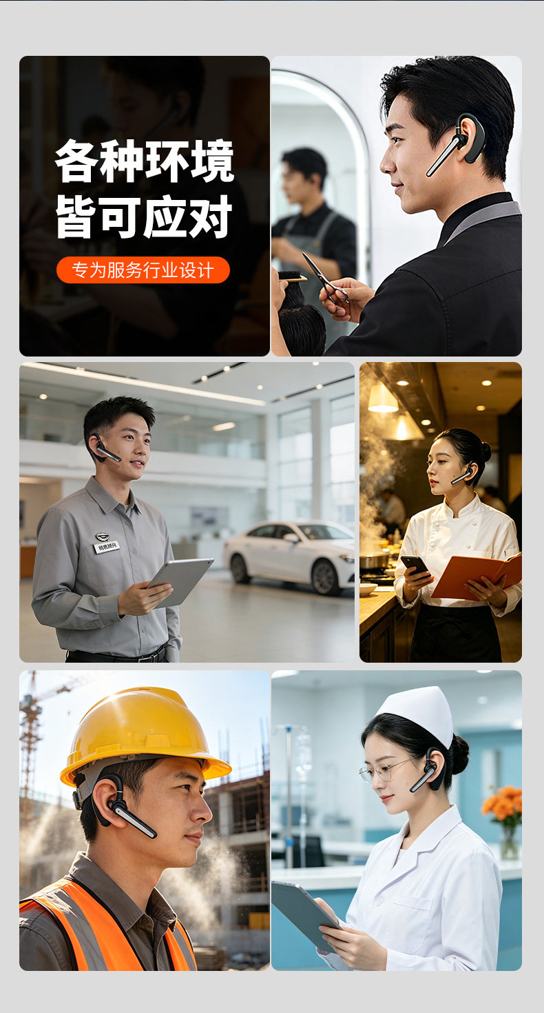 详情-29.jpg