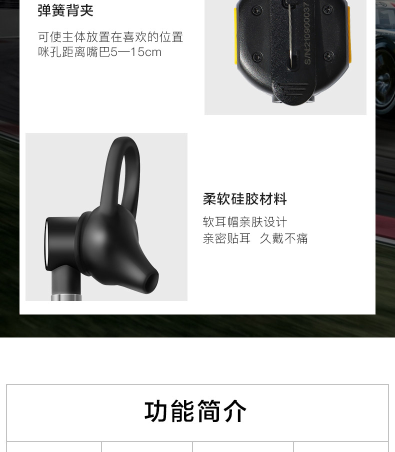 详情-20.jpg