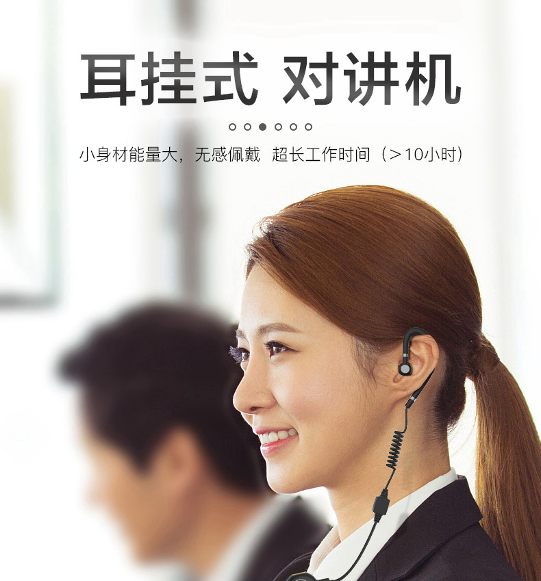 详情-15.jpg