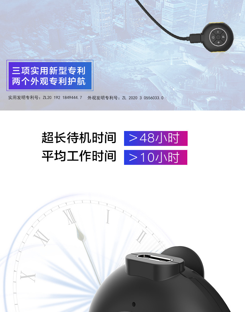 详情-17.jpg