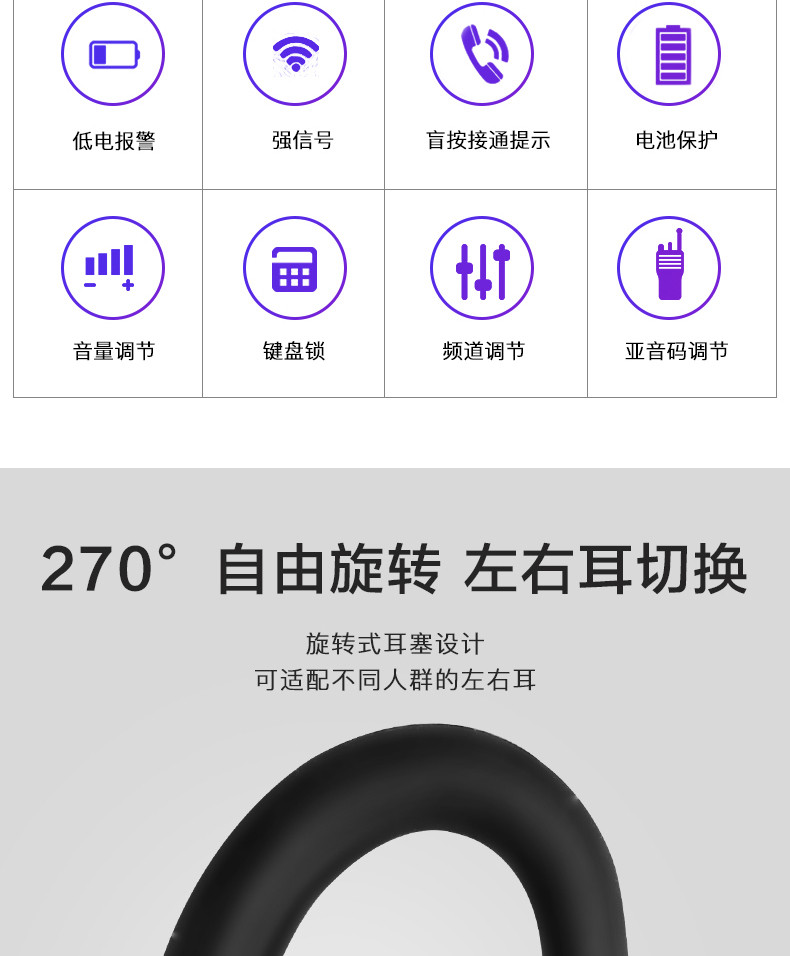 详情-21.jpg