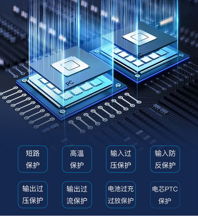 详情-28.jpg