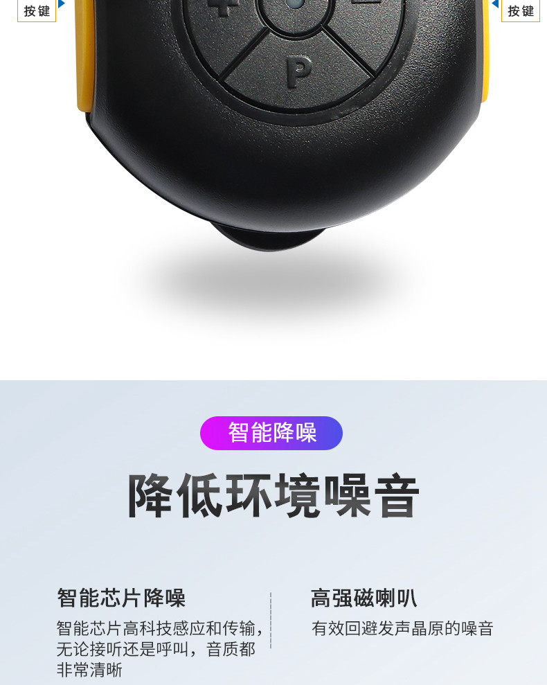 详情-26.jpg