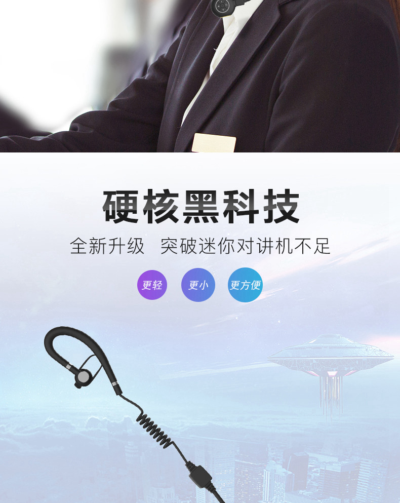 详情-16.jpg
