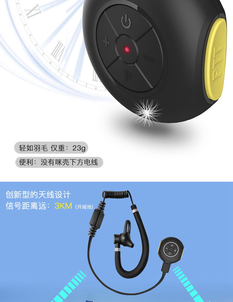 详情-18.jpg