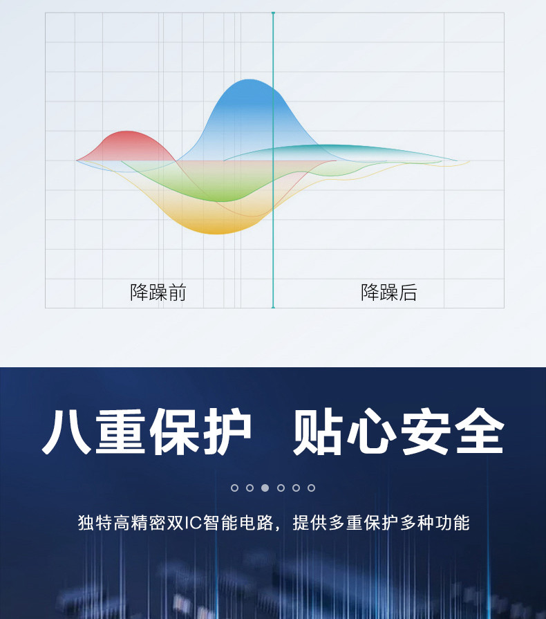 详情-27.jpg