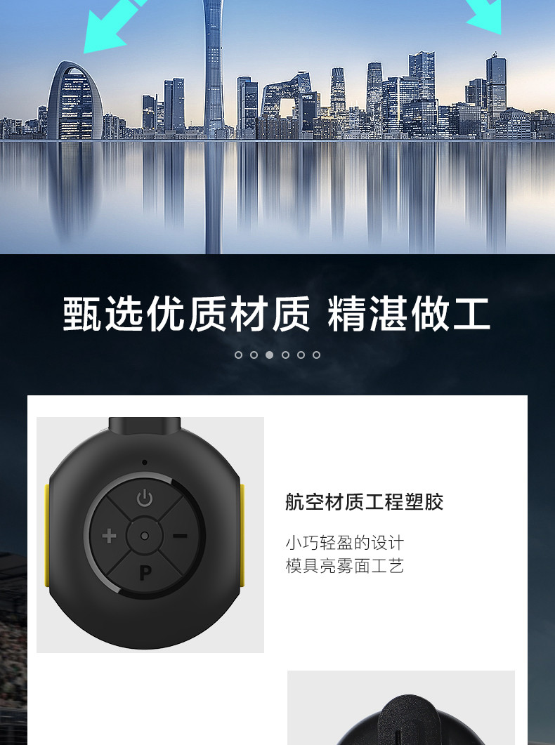 详情-19.jpg