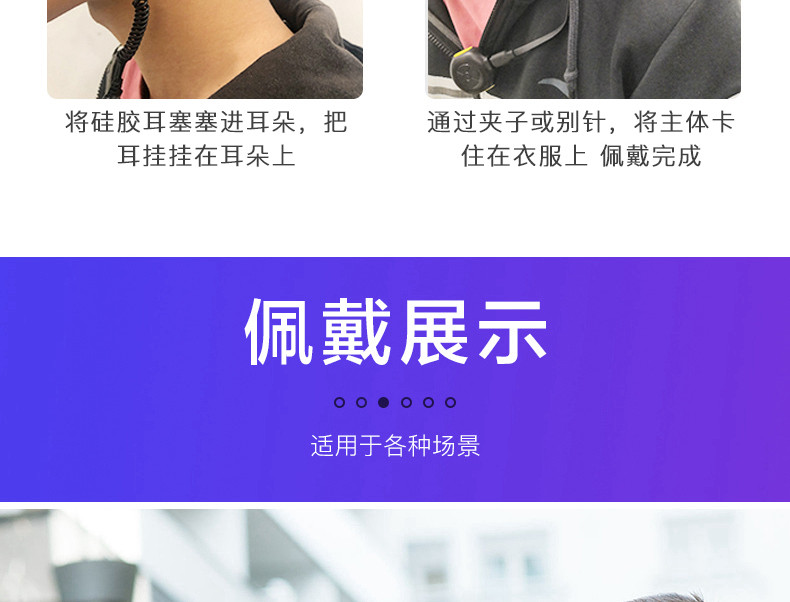 详情-30.jpg
