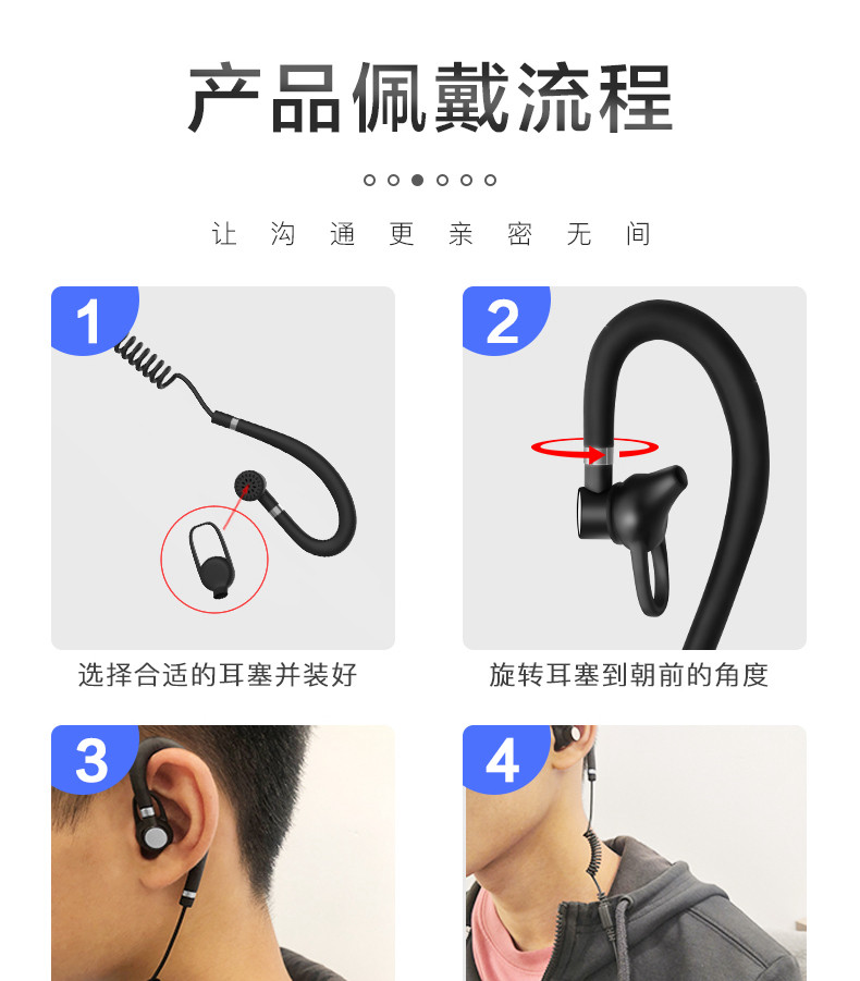 详情-29.jpg