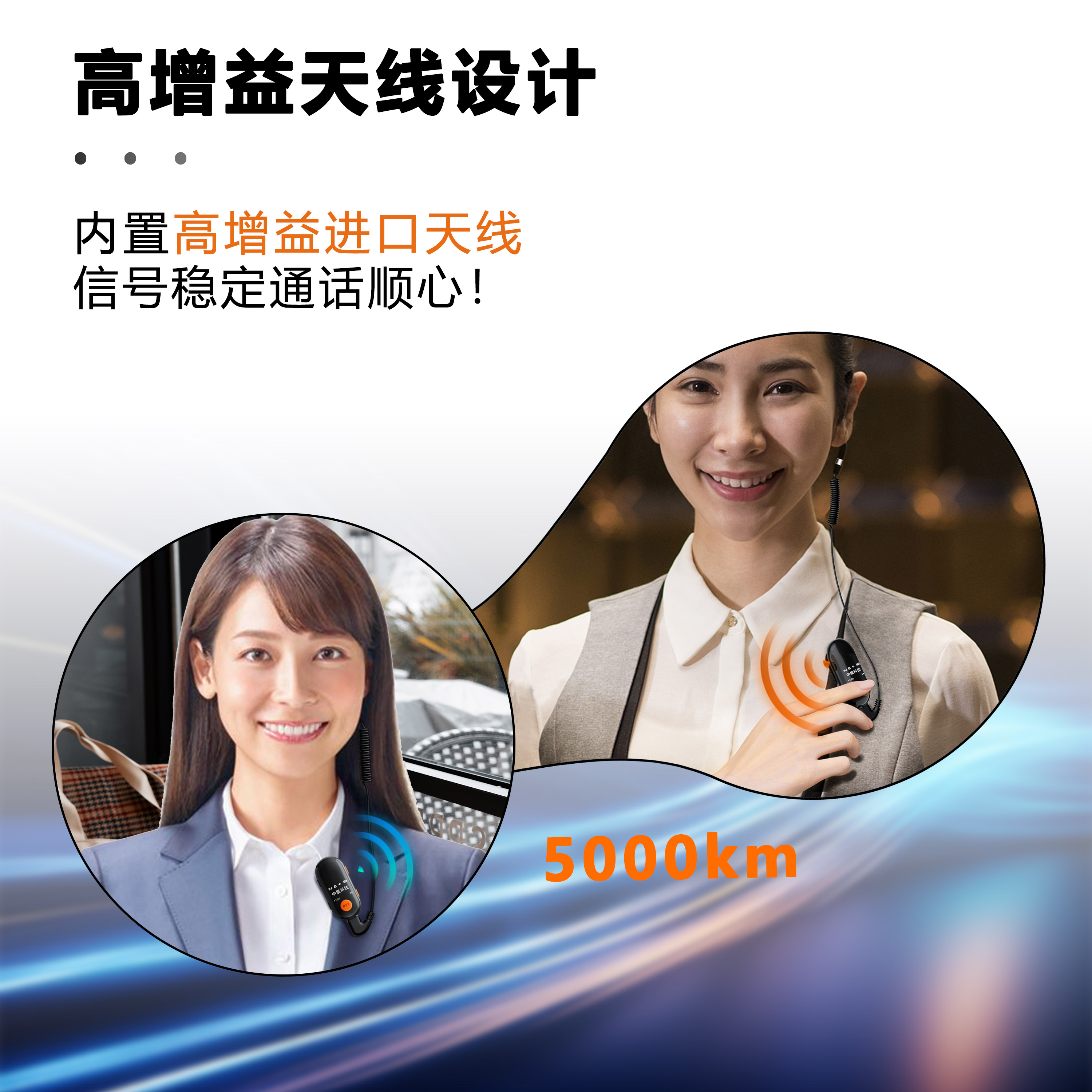 11-超强信号.jpg