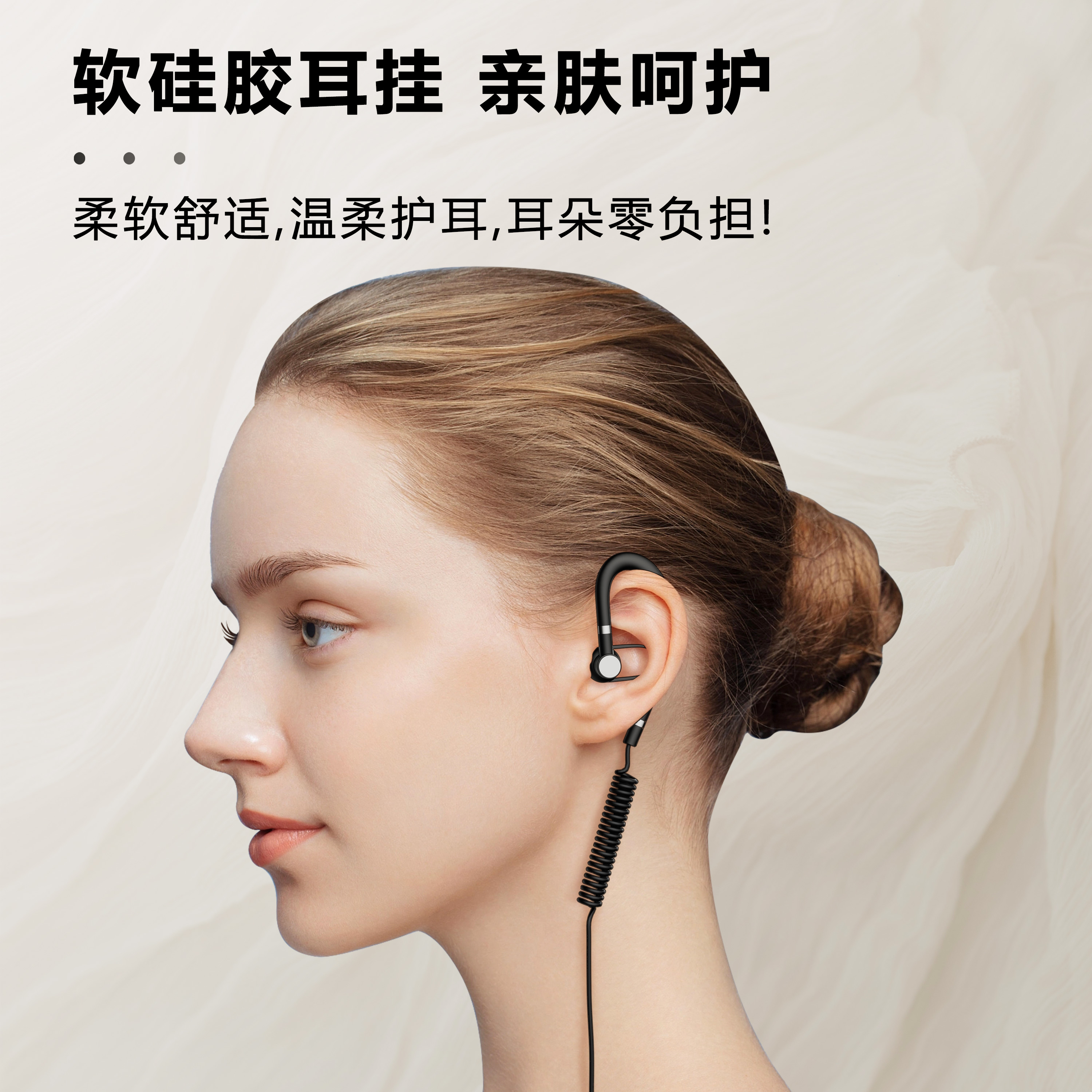 10-轻抚呵护.jpg