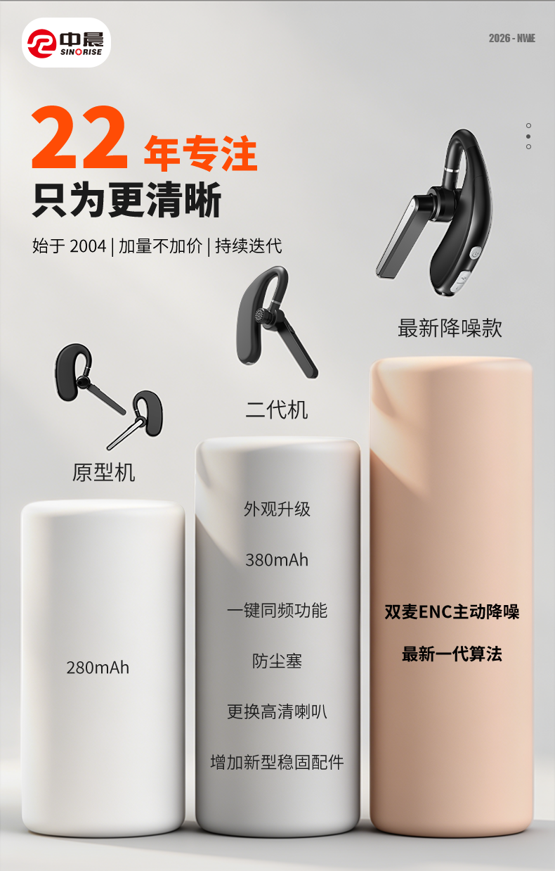 详情-19.png